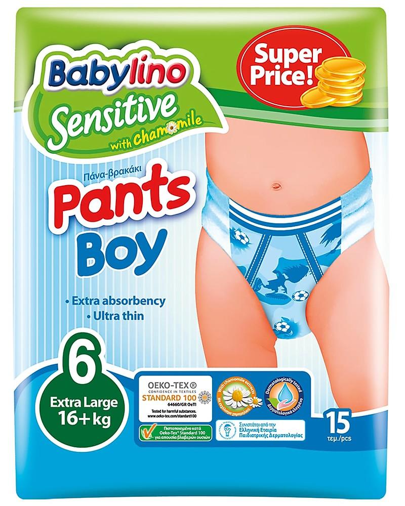 BABYLINO PANTS BOY N6 EXTRA LARGE X15