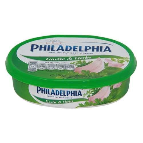 Kraft Light 200g philadelphia garlic and herb (5000136077339)