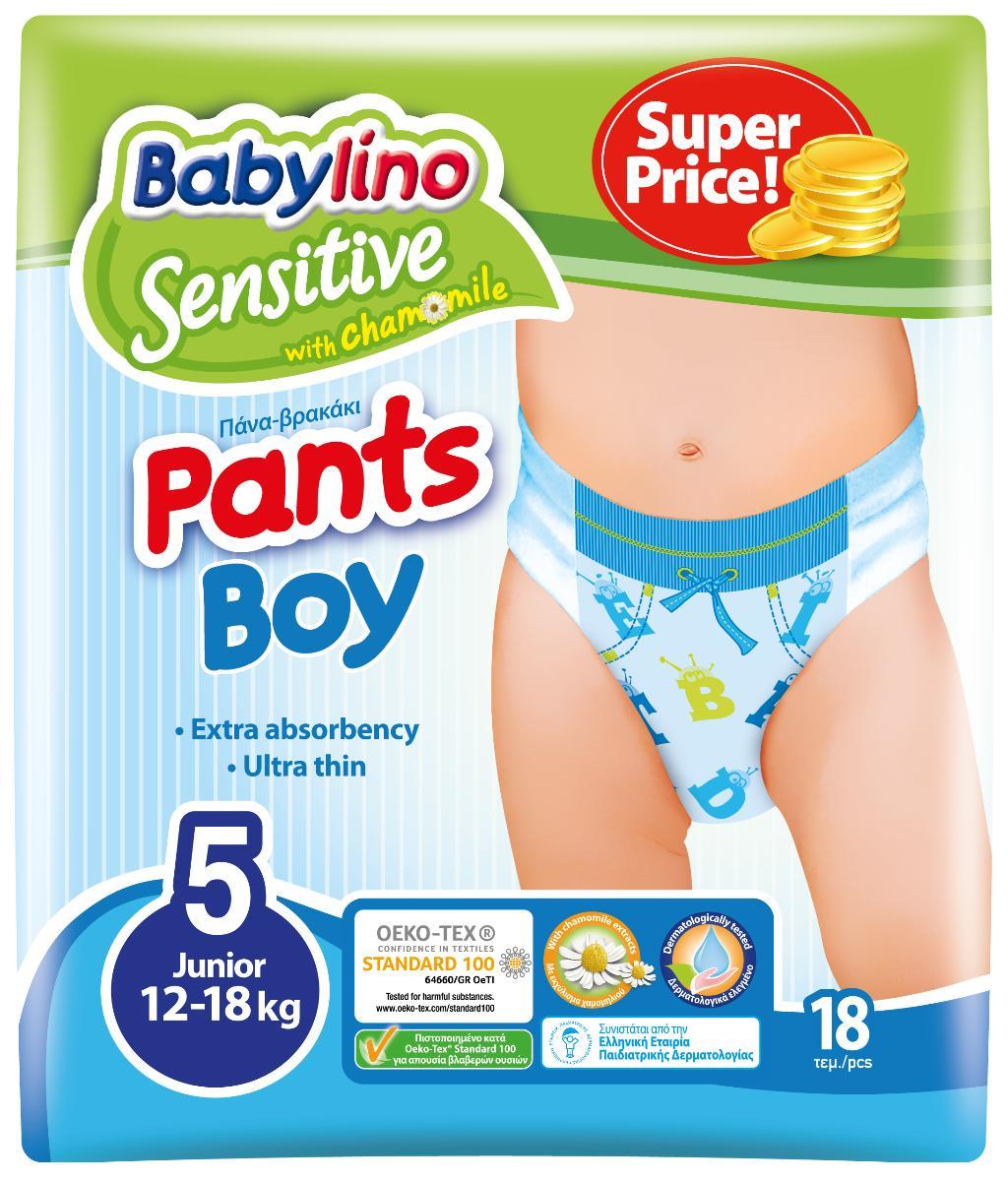 BABYLINO PANTS BOY 5 (12-18KG) X18