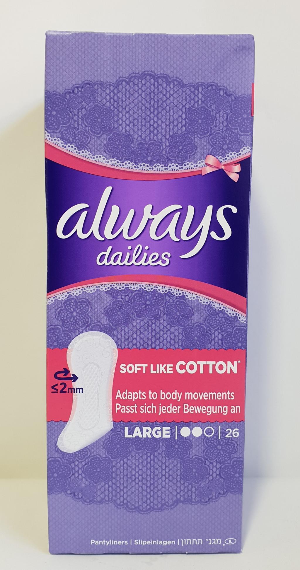 ALWAYS DAILIES SOFT LIKE COTTON LARGE X26