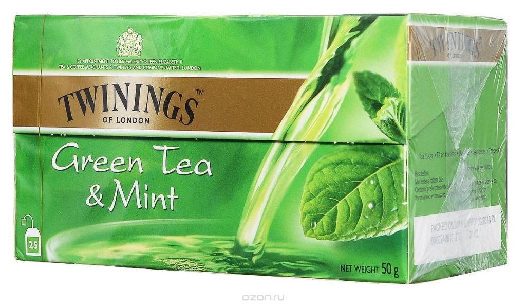 The Twinings X25 Verde Arancia G 50